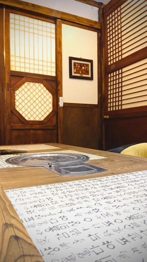 Asian Hotel Дукм Екстер'єр фото